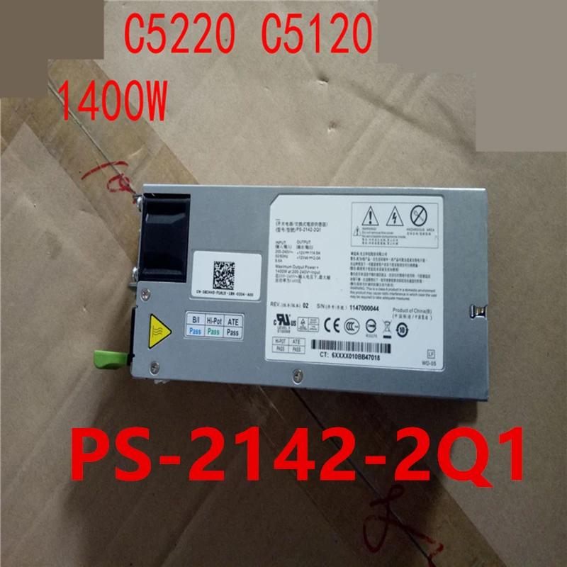  PE C5220 C5120 1400W   ġ, XWV7K PS-2142-2Q1 XCHHD 0XWV7K 0 XCHHD  PSU, ǰ